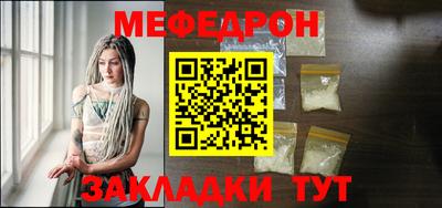 ПСИЛОЦИБИНОВЫЕ ГРИБЫ Рыбинск