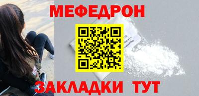 молекула духа Рязань