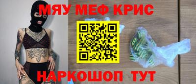 ПСИЛОЦИБИНОВЫЕ ГРИБЫ Рыбинск