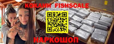 ПСИЛОЦИБИНОВЫЕ ГРИБЫ Рыбинск