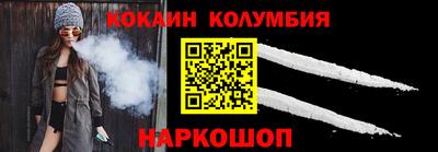 ПСИЛОЦИБИНОВЫЕ ГРИБЫ Рыбинск