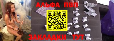 ПСИЛОЦИБИНОВЫЕ ГРИБЫ Рыбинск