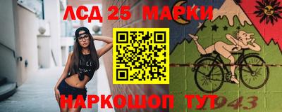прущая мука Рузаевка