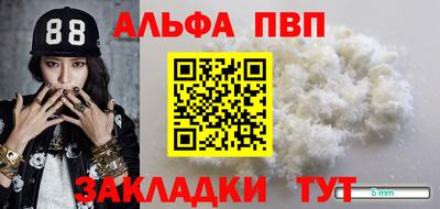 ПСИЛОЦИБИНОВЫЕ ГРИБЫ Рыбинск