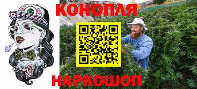 молекула духа Рязань