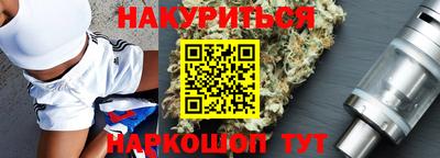 прущая мука Рузаевка