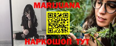 ПСИЛОЦИБИНОВЫЕ ГРИБЫ Рыбинск