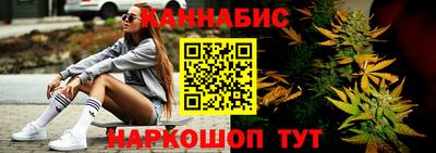 прущая мука Рузаевка