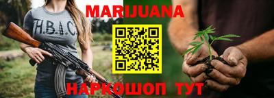 прущая мука Рузаевка