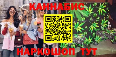 ПСИЛОЦИБИНОВЫЕ ГРИБЫ Рыбинск