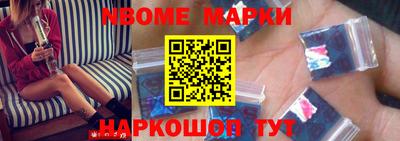 прущая мука Рузаевка