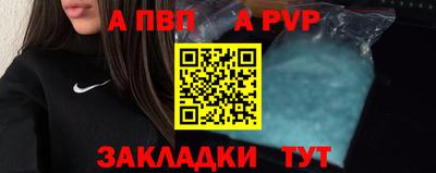 ПСИЛОЦИБИНОВЫЕ ГРИБЫ Рыбинск