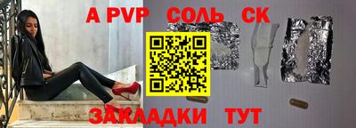 ПСИЛОЦИБИНОВЫЕ ГРИБЫ Рыбинск