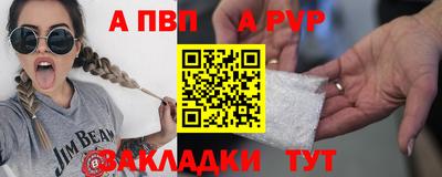 ПСИЛОЦИБИНОВЫЕ ГРИБЫ Рыбинск