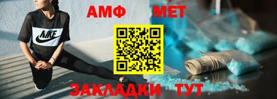 ПСИЛОЦИБИНОВЫЕ ГРИБЫ Рыбинск
