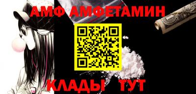 ПСИЛОЦИБИНОВЫЕ ГРИБЫ Рыбинск