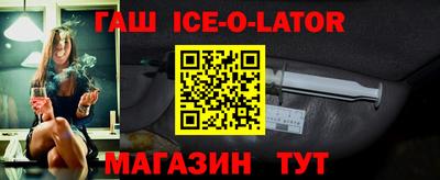 прущая мука Рузаевка