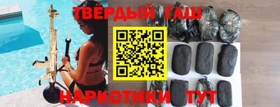 ПСИЛОЦИБИНОВЫЕ ГРИБЫ Рыбинск