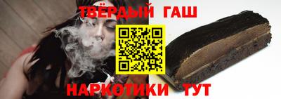 прущая мука Рузаевка