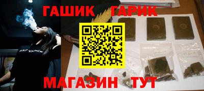 прущая мука Рузаевка