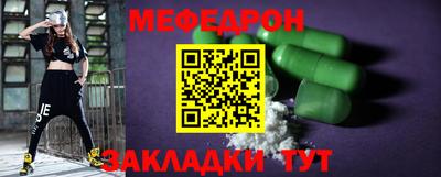 ПСИЛОЦИБИНОВЫЕ ГРИБЫ Рыбинск