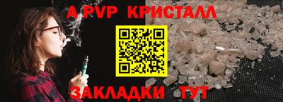 ПСИЛОЦИБИНОВЫЕ ГРИБЫ Рыбинск